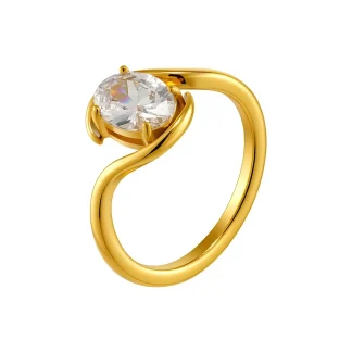 Elegant Oval Zircon Ring